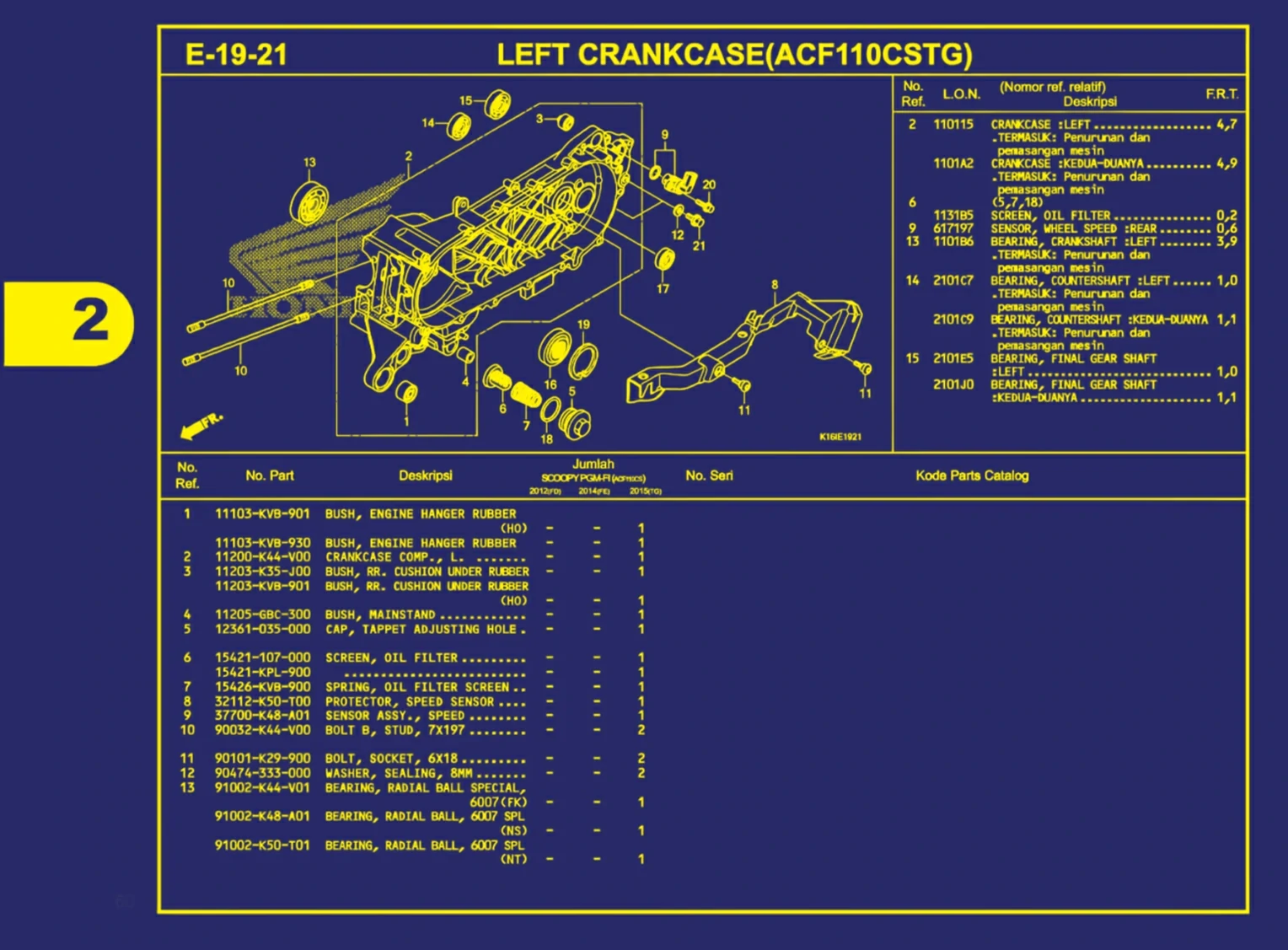 left crankcase(acf110cstg) 1