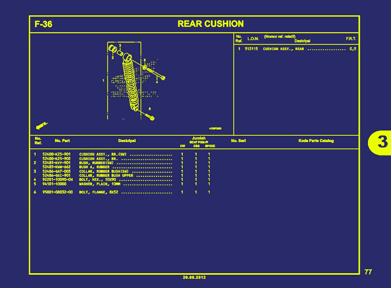 BEAT FI-REAR CUSHION