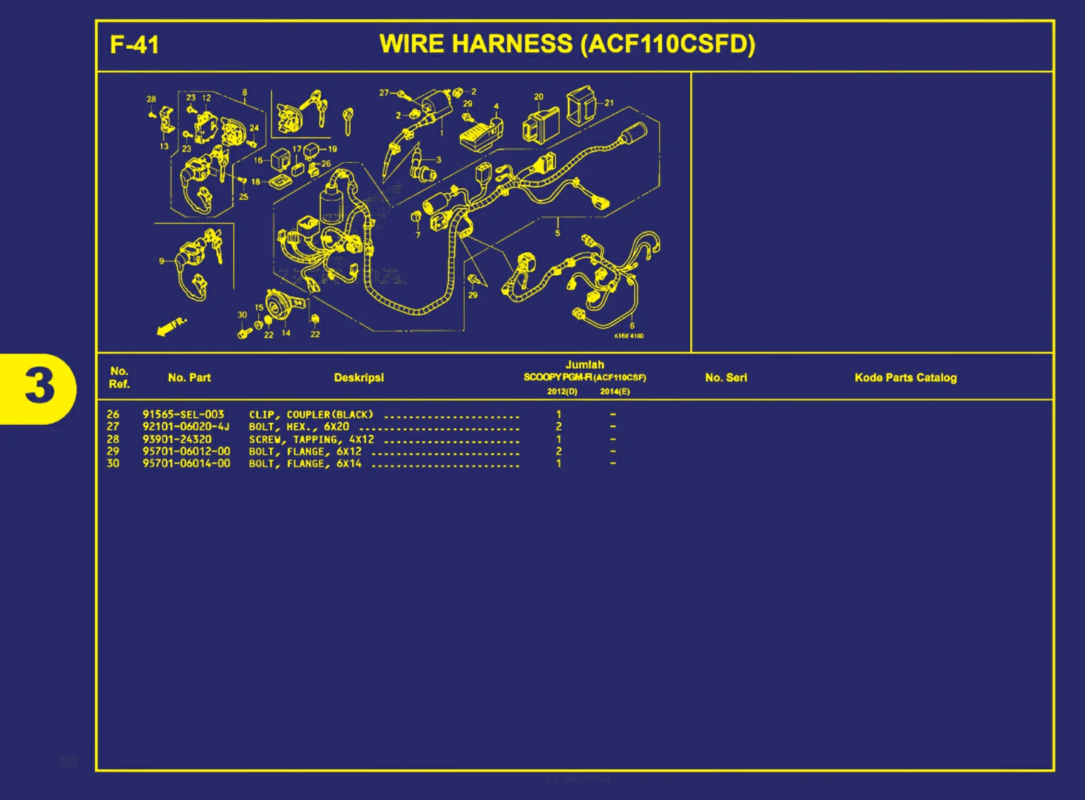 wire harness(acf110csfd) 2