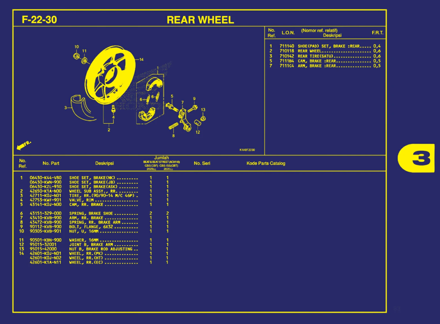 Rear Wheel