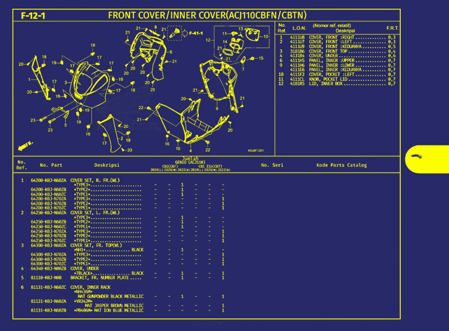Front Cover Atau Inner Cover (Acj110cbfn Atau Cbtn) 1