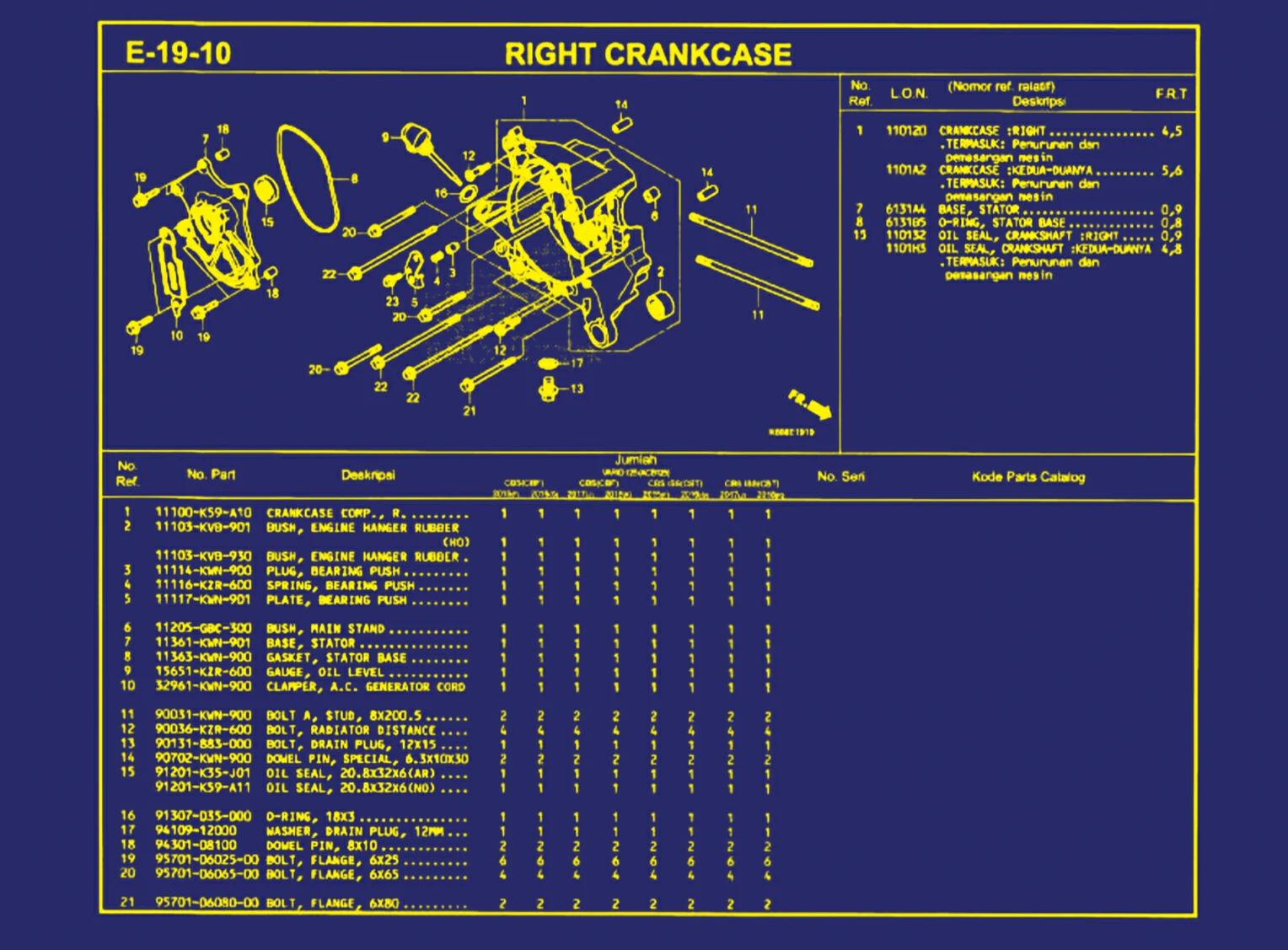Right Crankcase 1