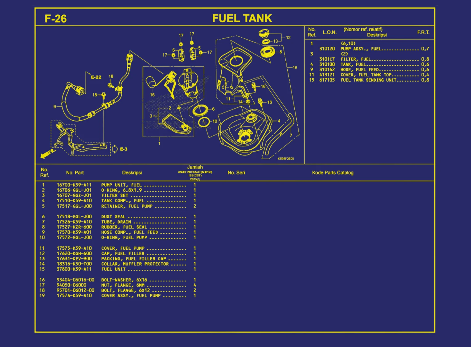Fuel Tank
