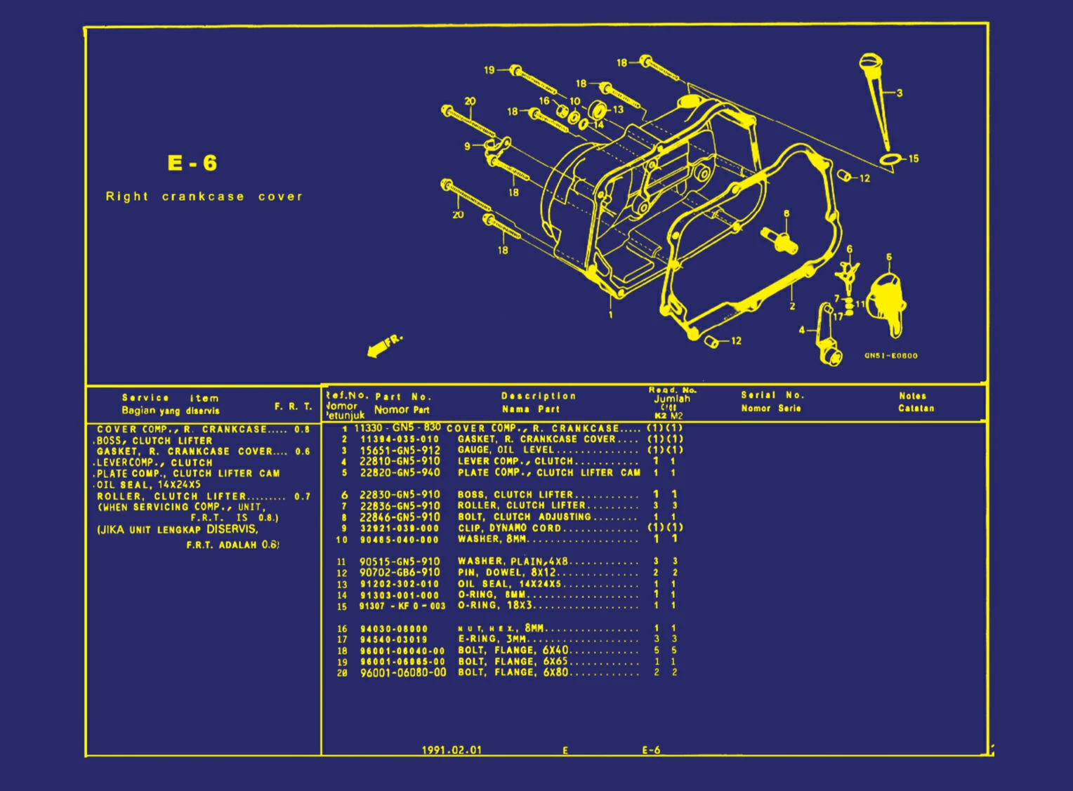 Right Crankcase Cover