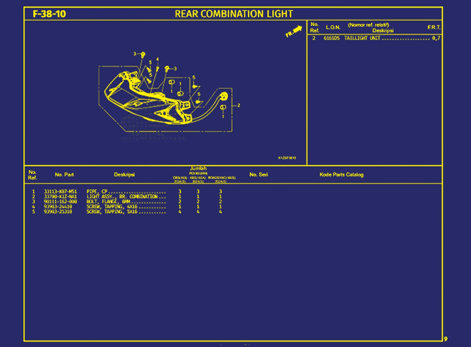 Rear Combination Light