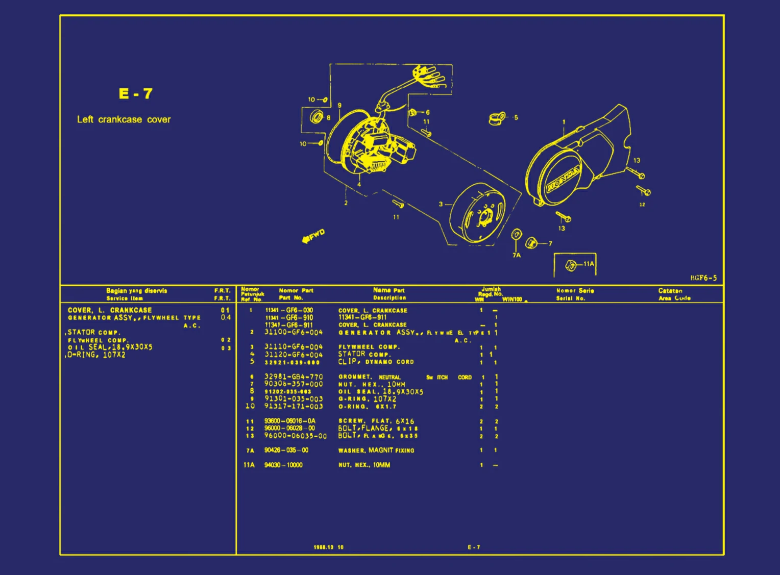 Left Crankcase Cover