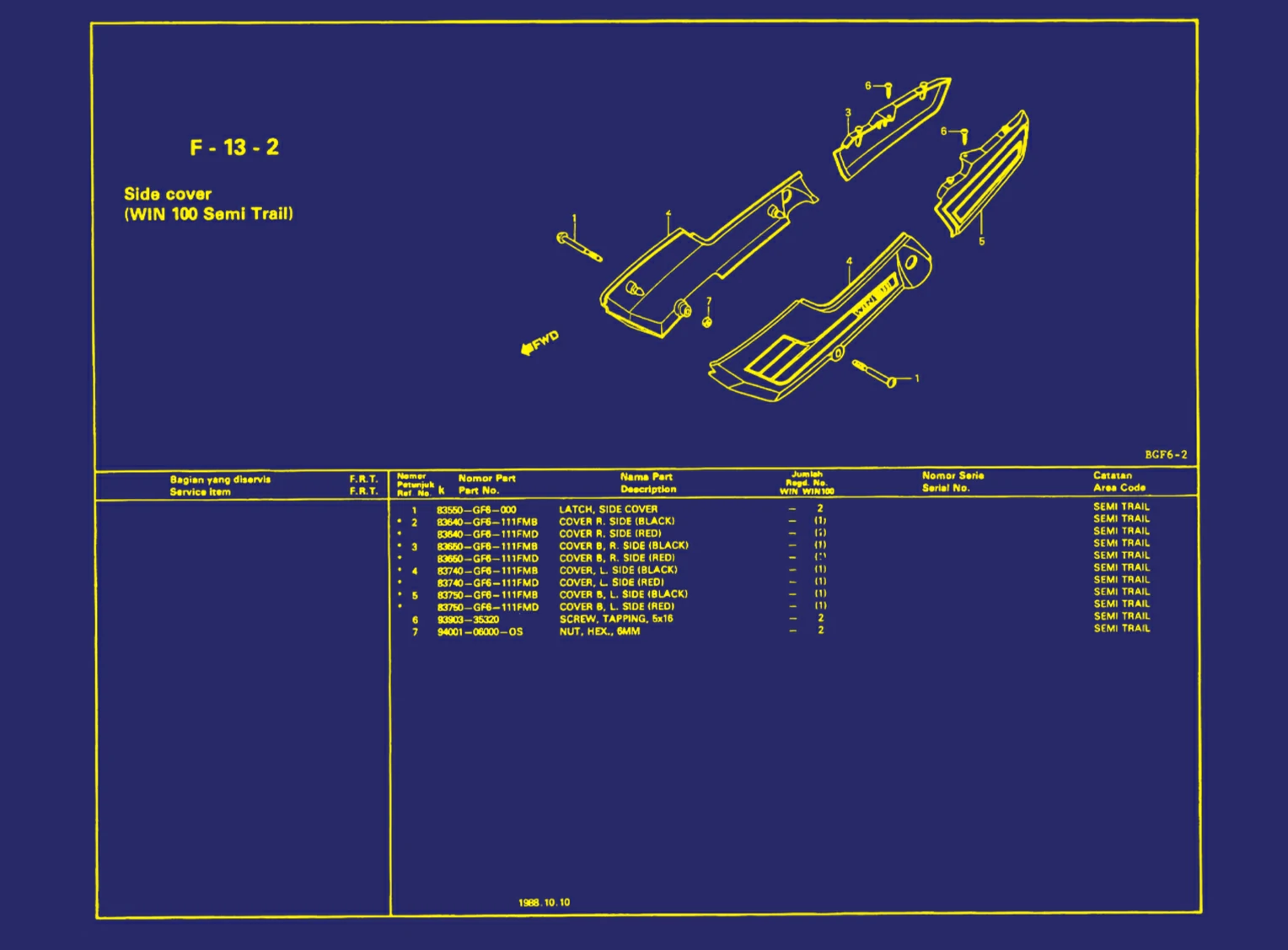 Side Cover(Win 100 Semi Trail)