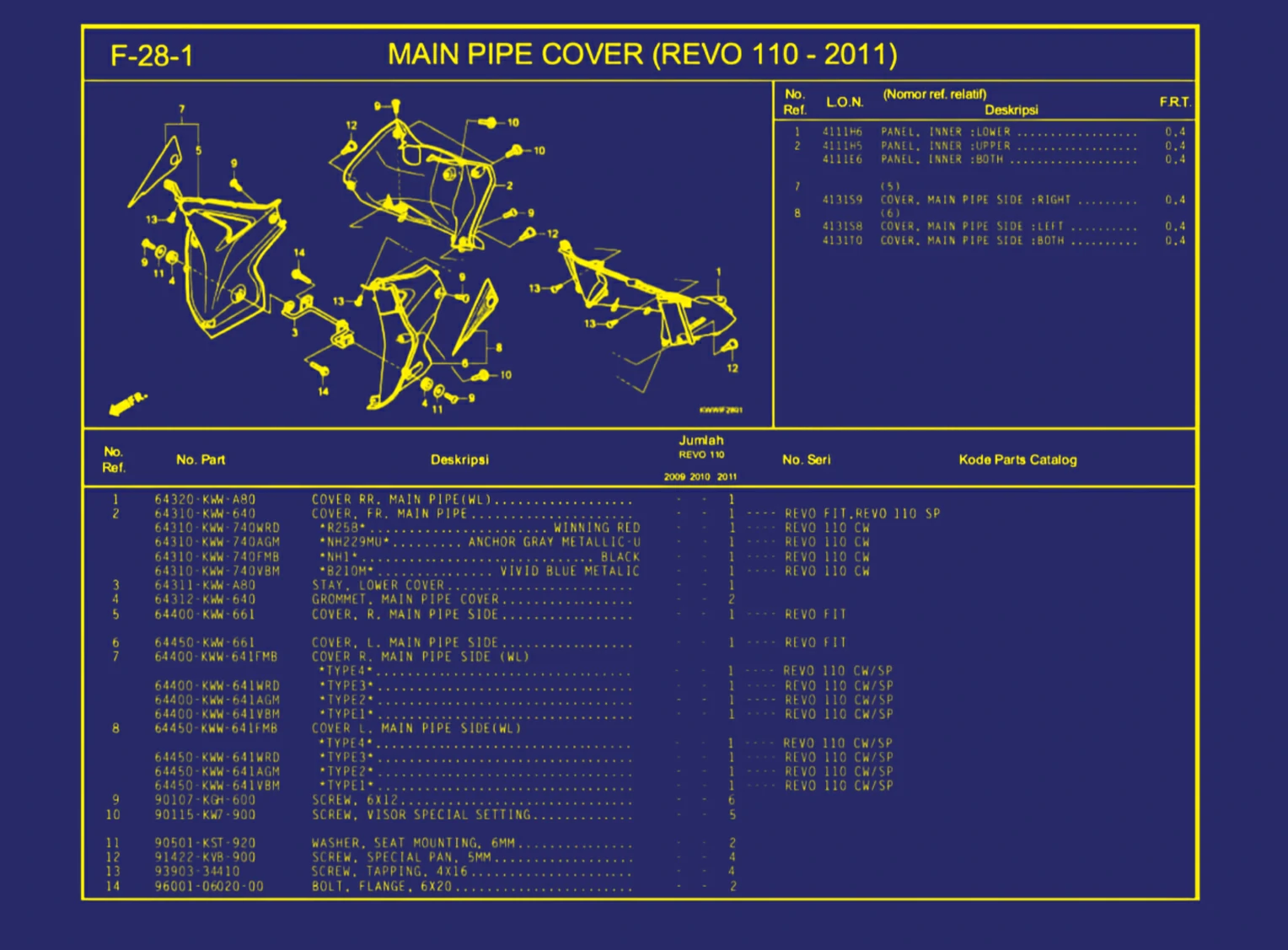 Main Pipe Cover (revo 110 -2011)