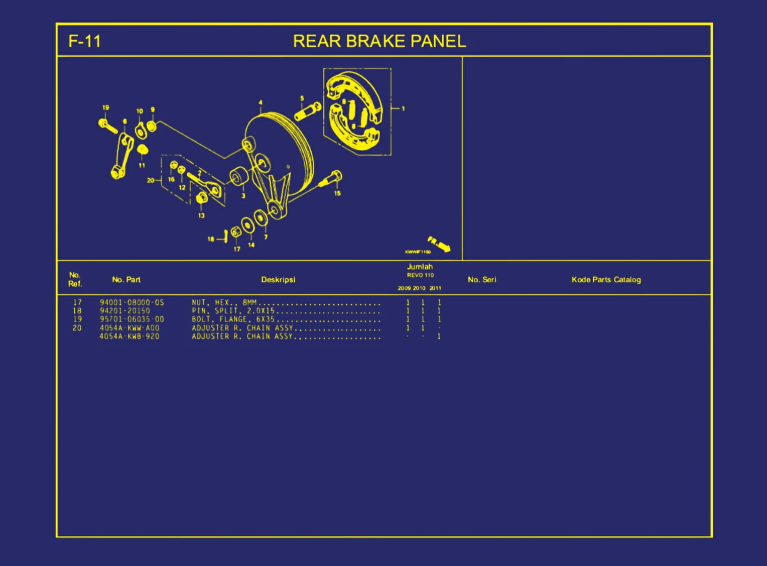 Rear Brake Panel 2