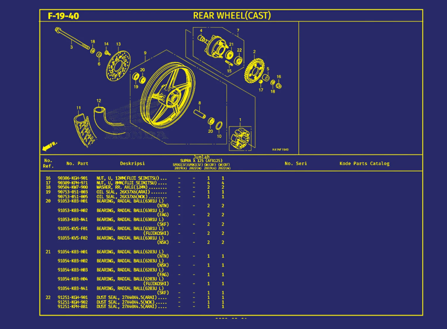 Rear Wheel (cast) 2