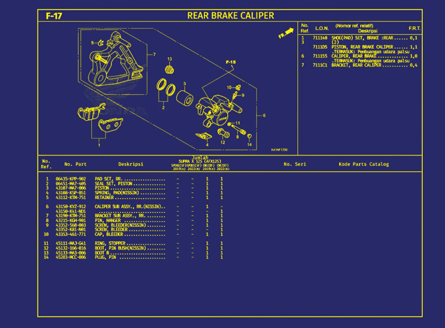 Rear Brake Caliper