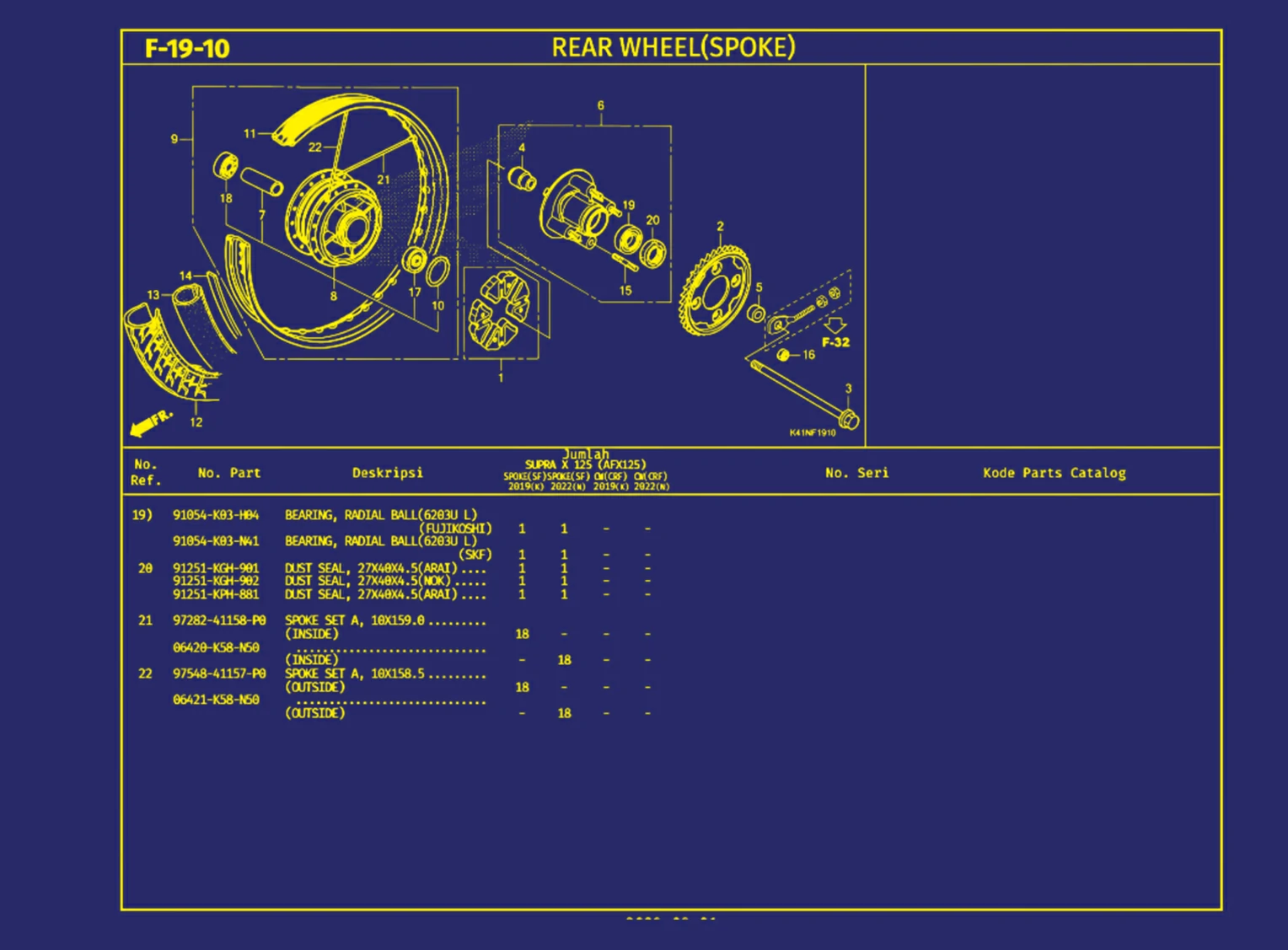 Rear Wheel (Spoke) 3