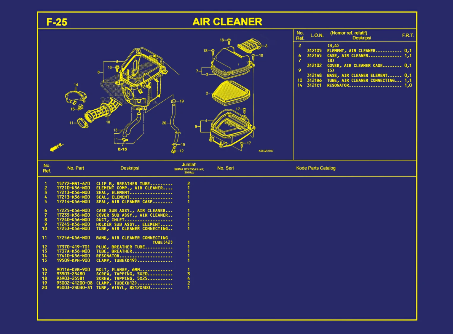 Air Cleaner