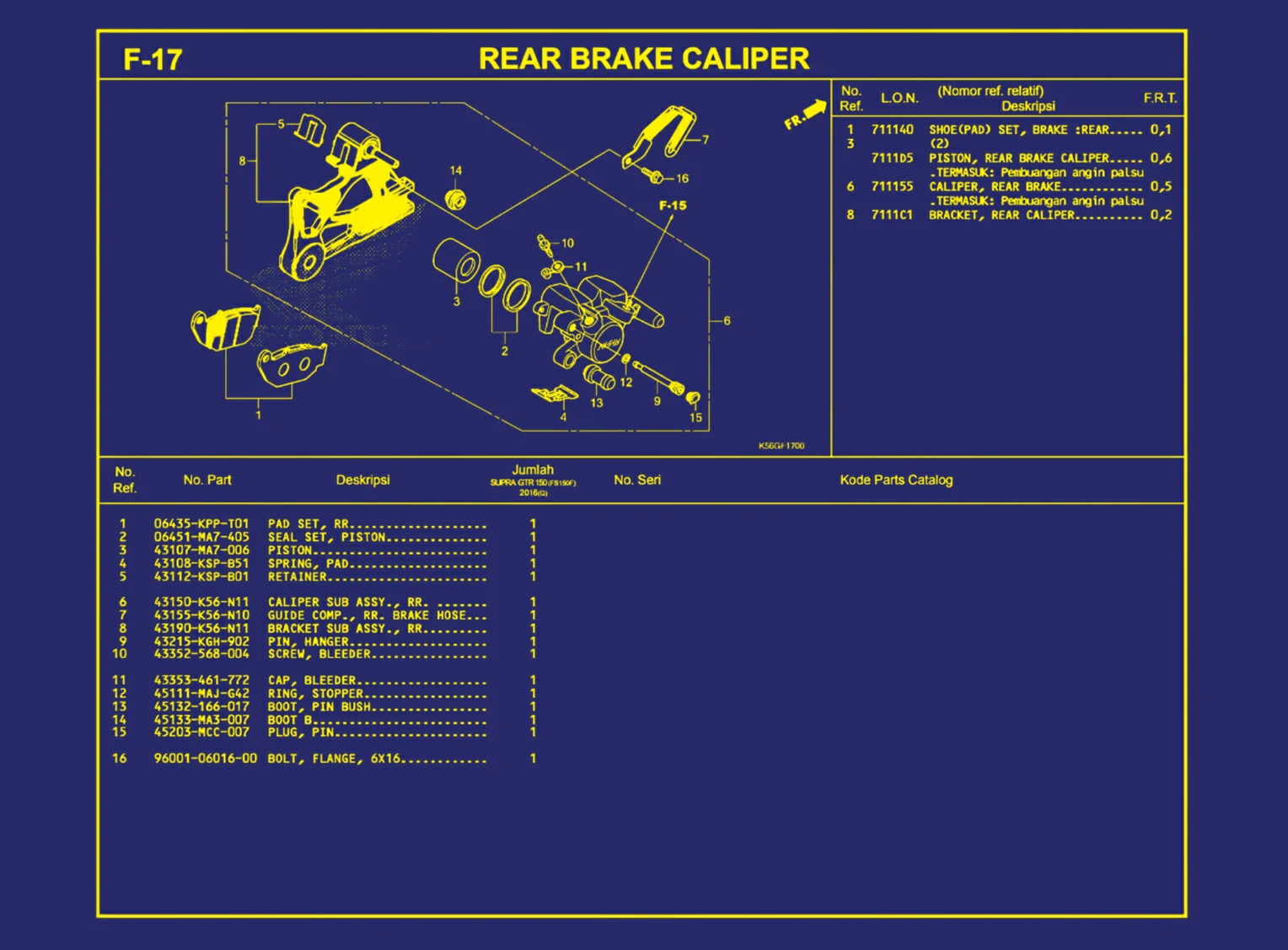 Rear Brake Caliper