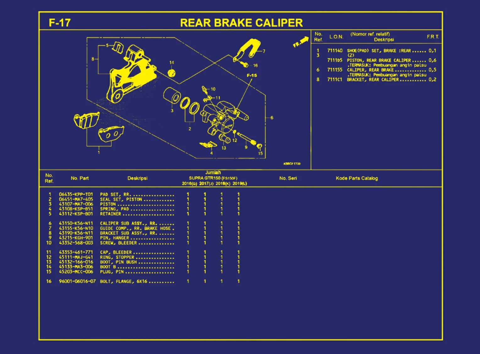 Rear Brake Caliper