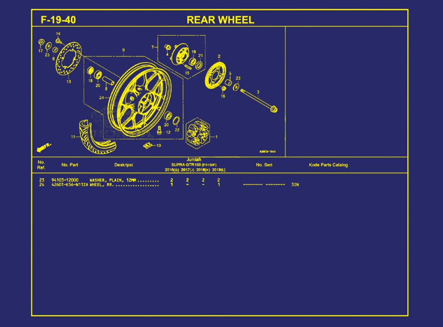 Rear Wheel 2