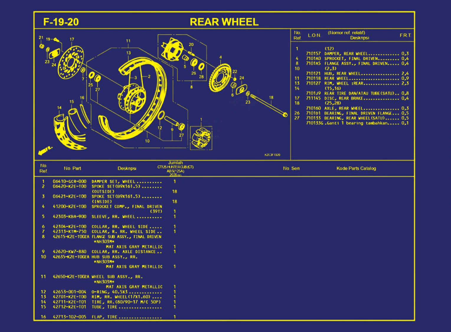 Rear Wheel 1