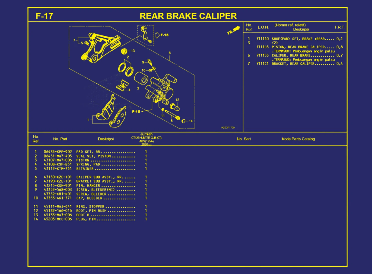 Rear Brake Caliper