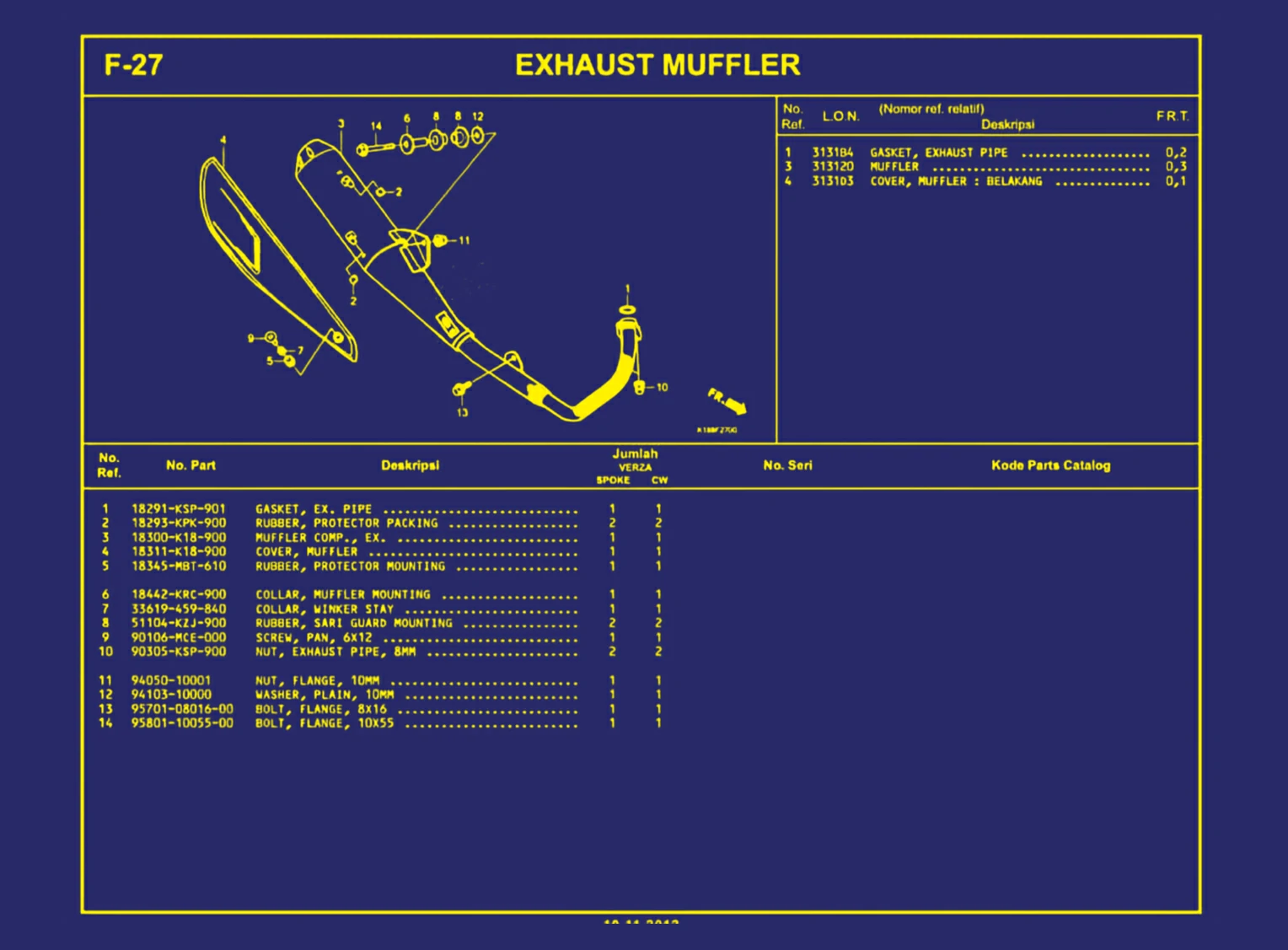 Exhaust Muffler