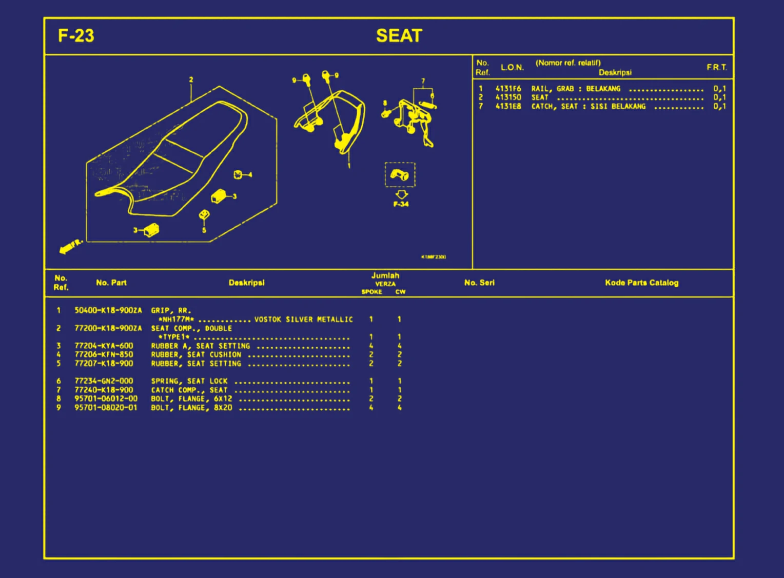 Seat