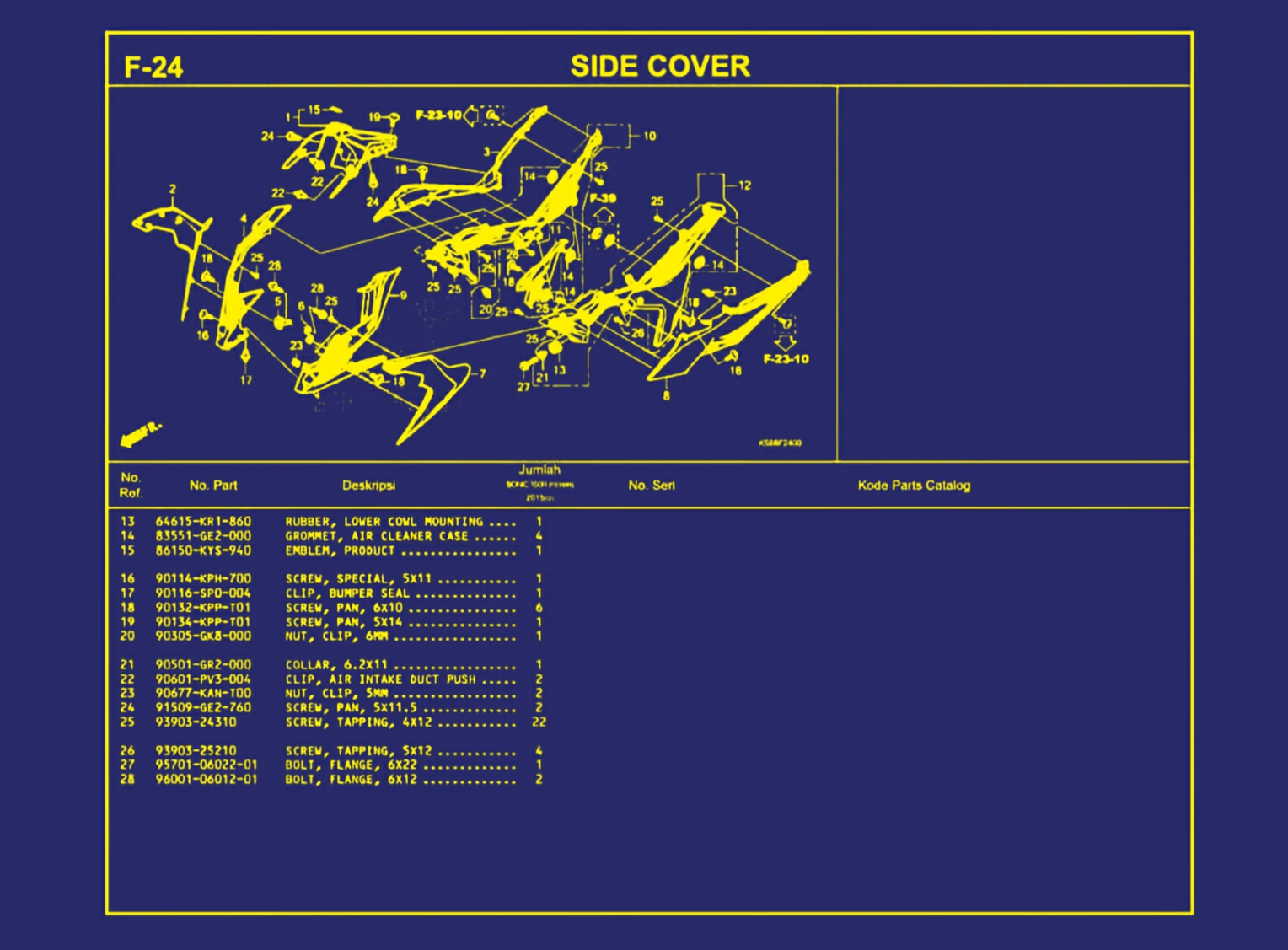Side Cover 2