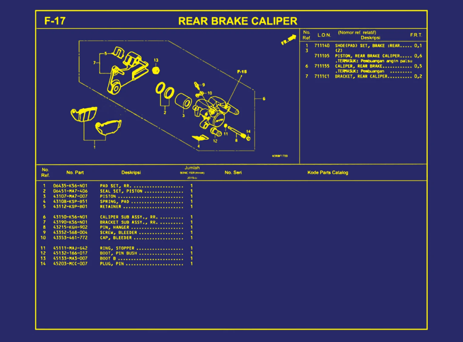 Rear Brake Caliper