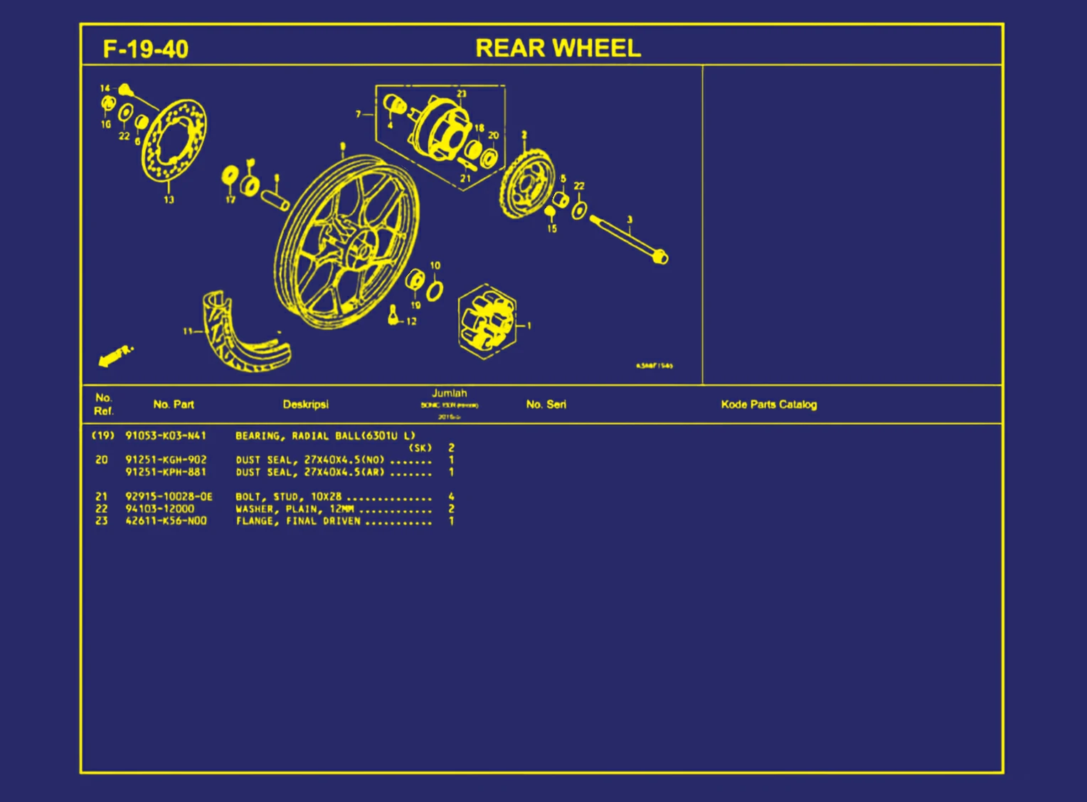 Rear Wheel 2