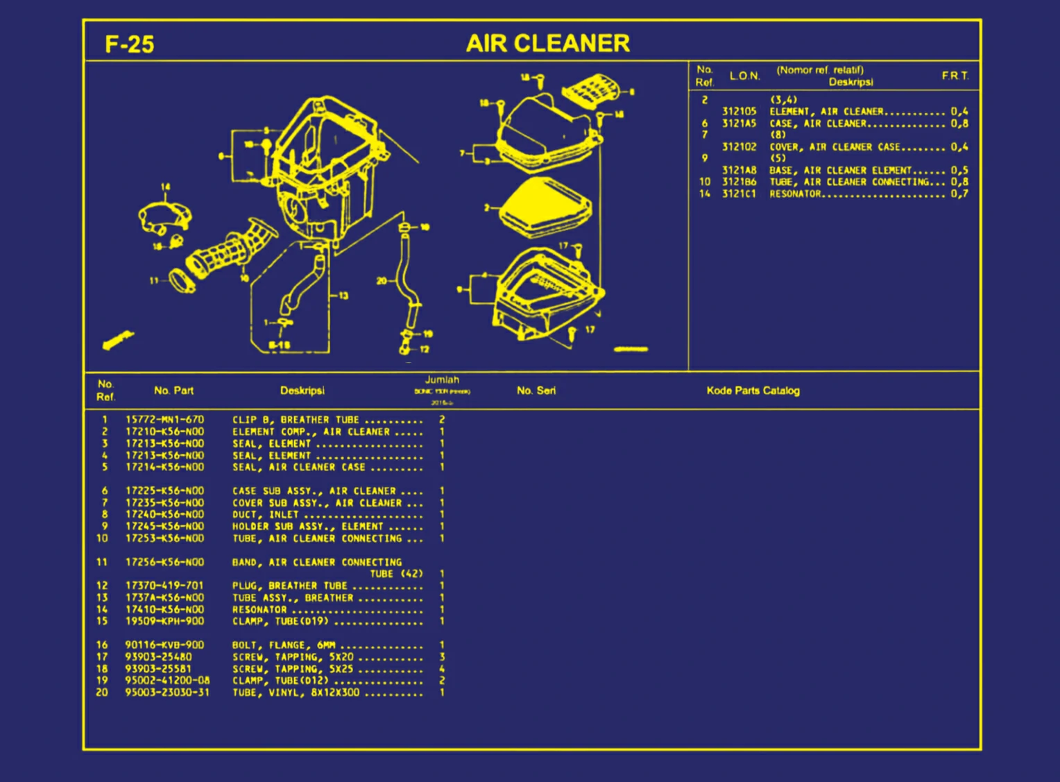 Air Cleaner