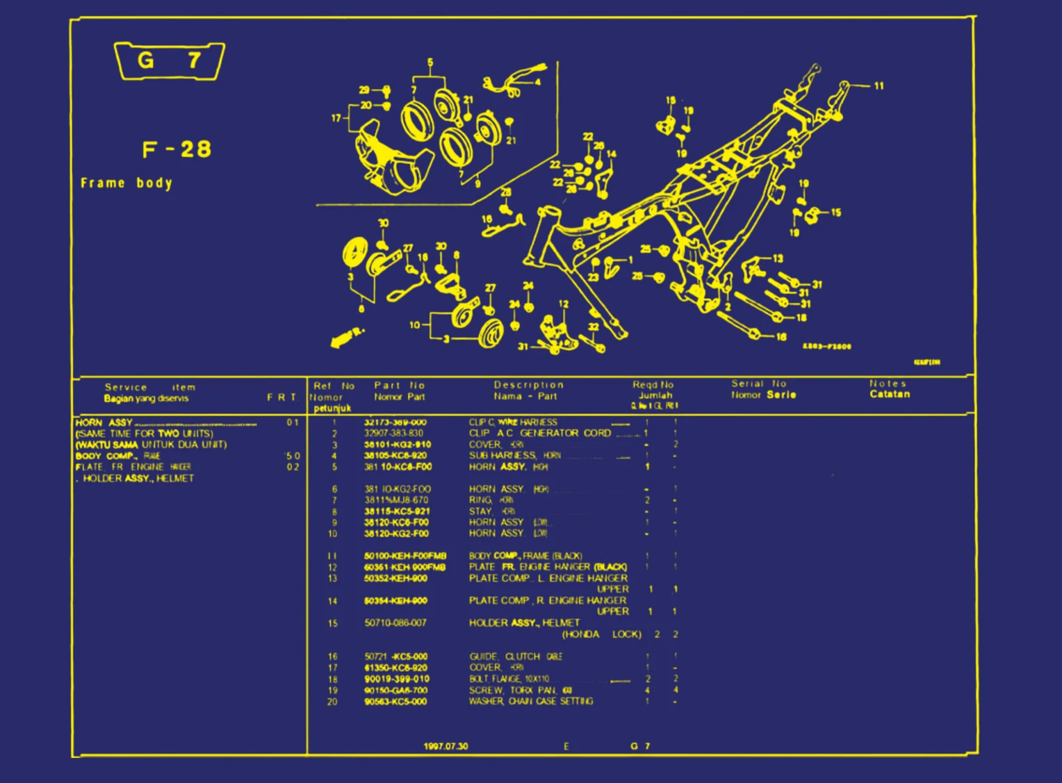 Frame Body 1