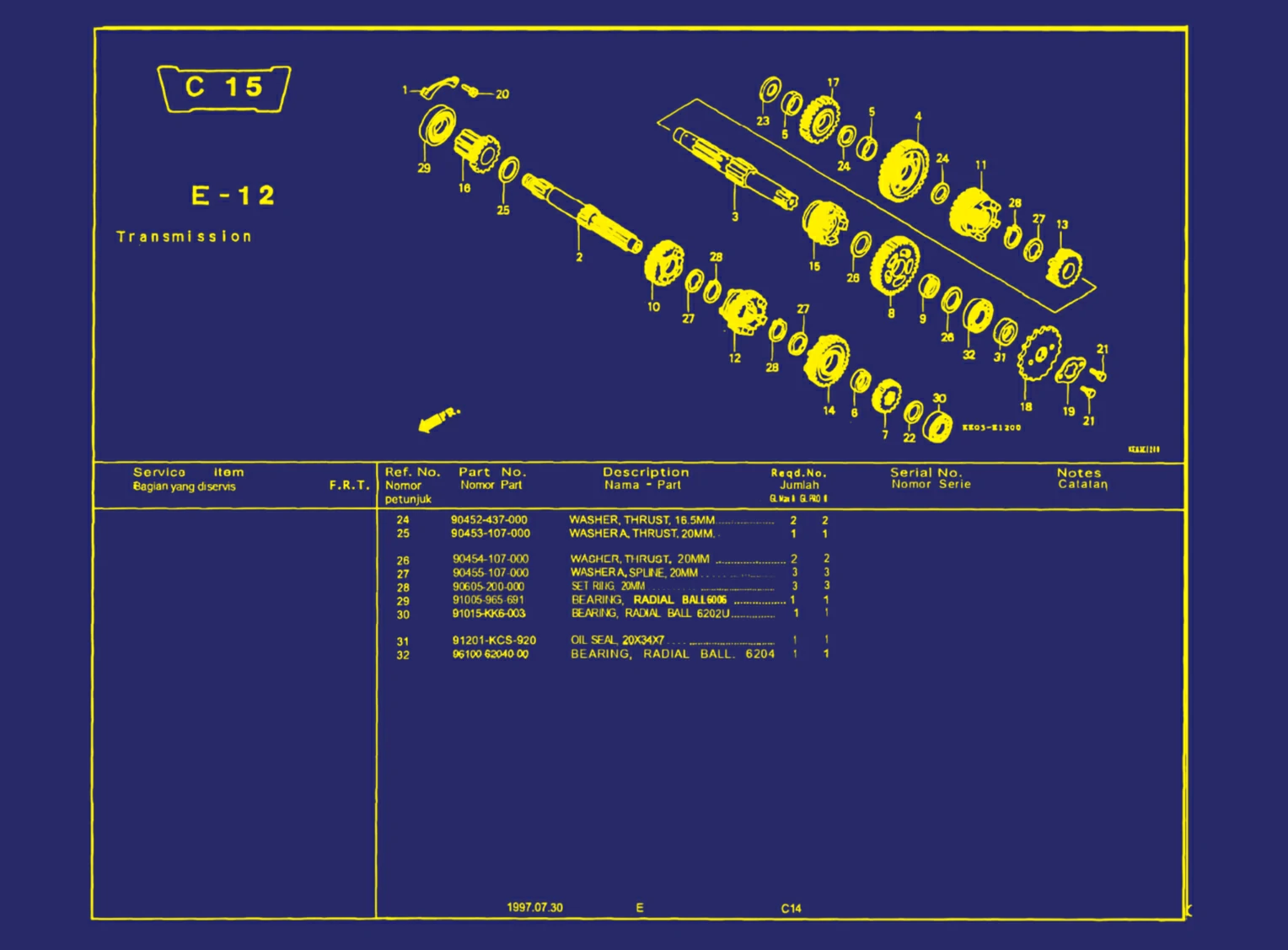 Transmission 2