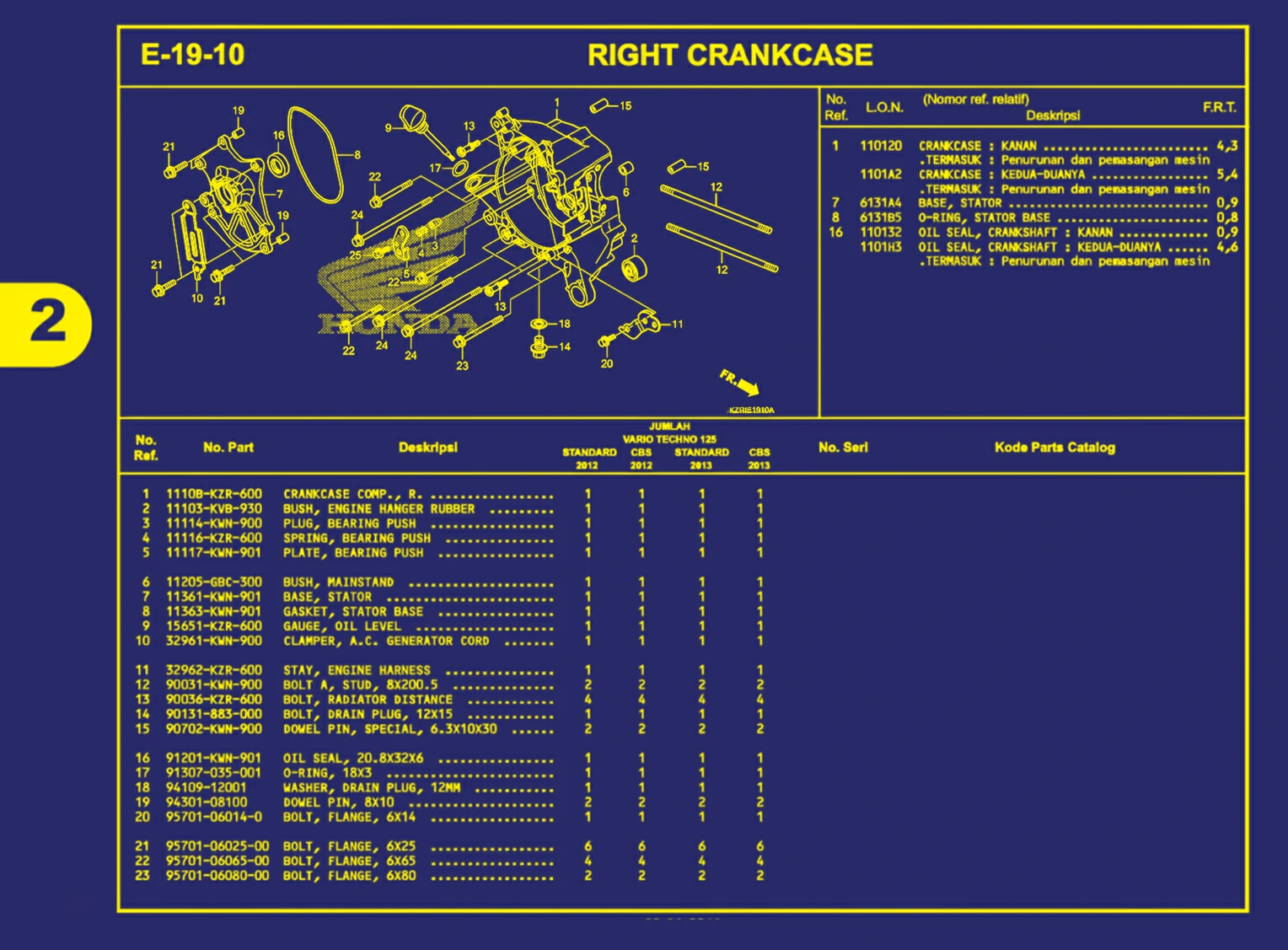 right crankcase 1
